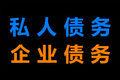 为孙女士成功追回10万美容退款